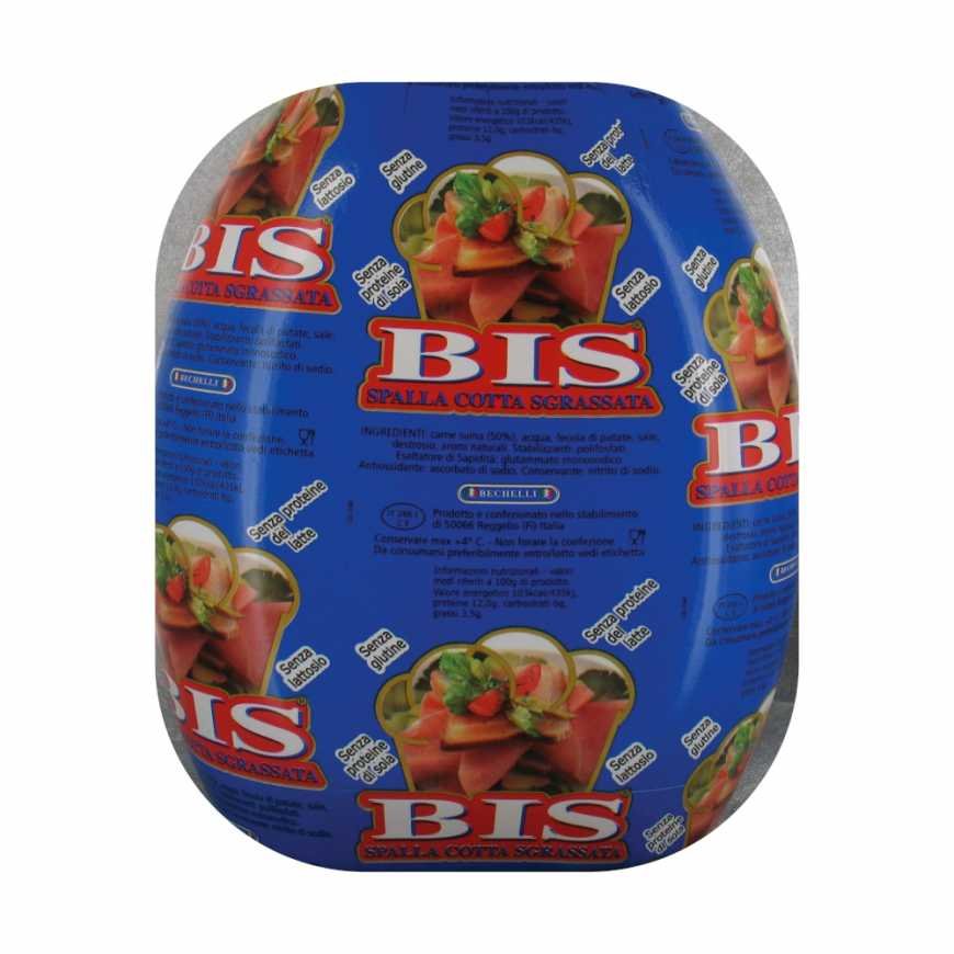 Bechelli Лопатка свиная вареная нежирная, 8 кг, 2 шт.