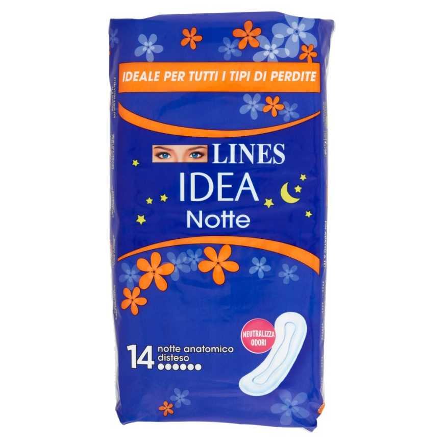 Lines Idea гигиенические прокладки ночные анатомические расправленные, 14 шт