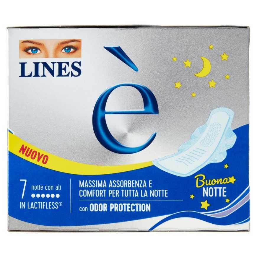 Lines E' гигиенические прокладки с крылышками ночные, 7 шт