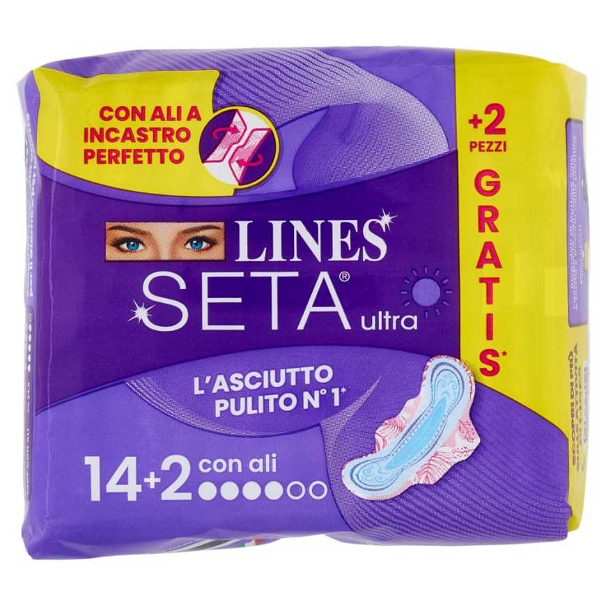 Lines Seta Ultra гигиенические прокладки с крылышками, 14+2 шт