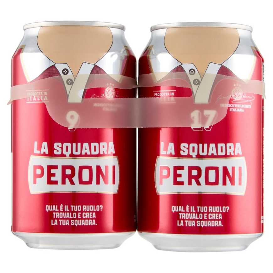 Peroni пиво светлое в банке, 0,33 л, 4,7%