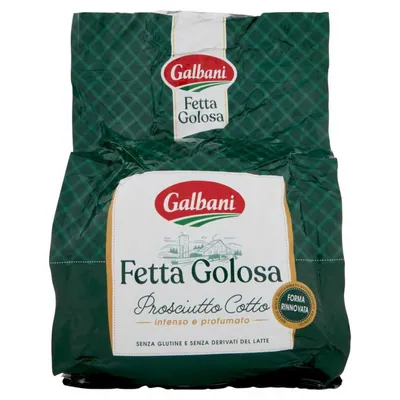 Galbani Ветчина вареная Fetta Golosa, 2 × 8 кг