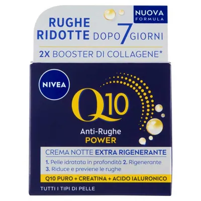 Nivea Ночной крем против морщин Q10 Power укрепляющий и тонизирующий, 50 мл