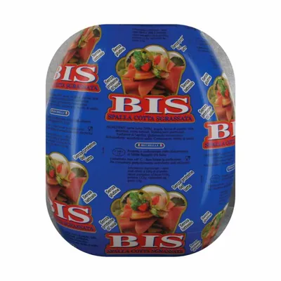 Bechelli Лопатка свиная вареная нежирная, 8 кг, 2 шт.