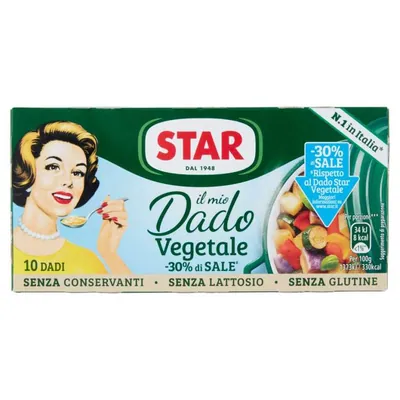 Star Овощной бульонный кубик пониженное содержание соли, 10 шт