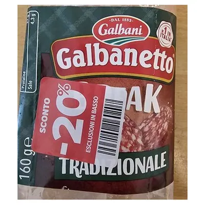 Galbani мини-салями Galbanetto Break традиционная, 160 г