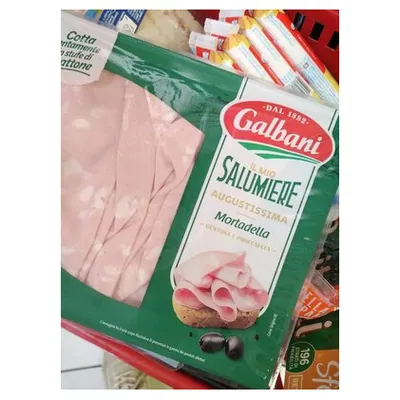 Galbani мортаделла Augustissima нарезка, 80 г