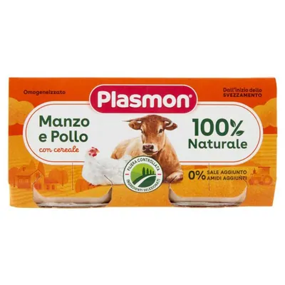 Plasmon гомогенизированное пюре из мяса говядина и цыпленок, 2 × 80 г