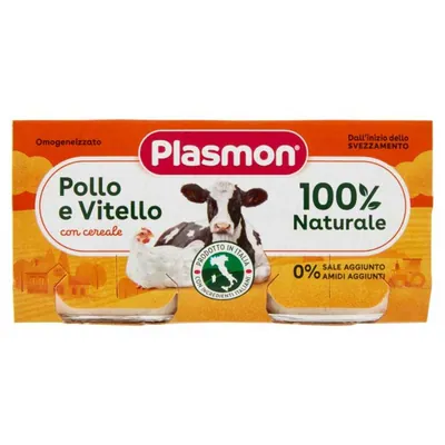 Plasmon гомогенизированное пюре из мяса телятина и цыпленок, 2 × 80 г
