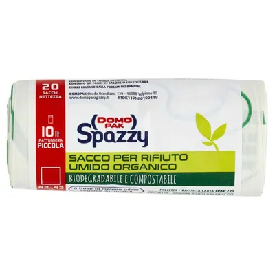 Domopak Spazzy 100% биоразлагаемые мешки для мусора, 20 шт