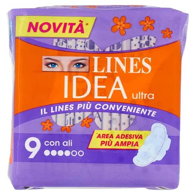 Lines Idea гигиенические прокладки ультра дневные с крылышками, 9 шт