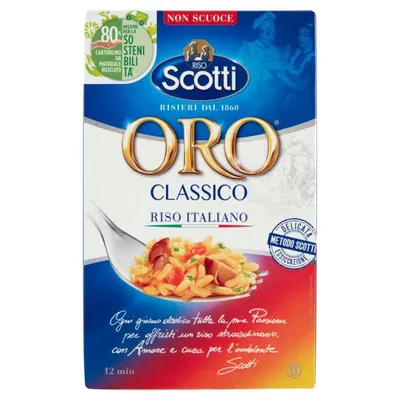 Riso Scotti Рис Золотой классический для ризотто в картонной упаковке, 1 кг