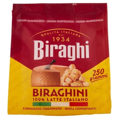 Biraghi Гран Бираги Бирагини, 250 г