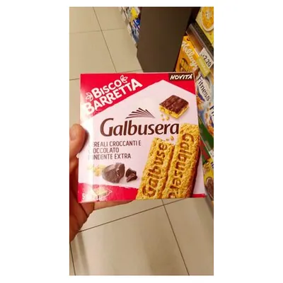 Galbusera Biscobarretta злаковый батончик с шоколадом, 230 г