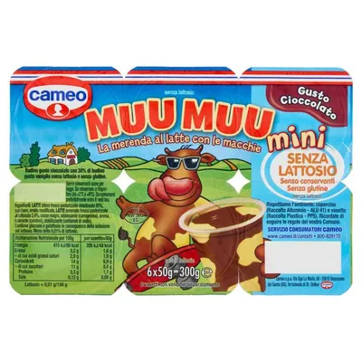 CAMEO Десерт шоколадный Muu Mini, 6 × 50 г