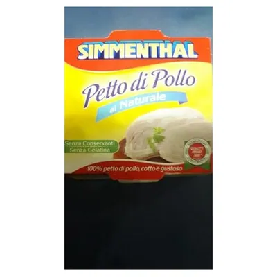 Simmenthal куриное филе натуральное, 133 г
