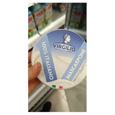 Virgilio mascarpone, 250 g