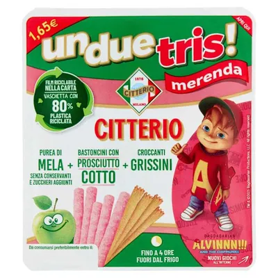 Citterio Закуска Unduetris с палочками из вареной ветчины, 132 г