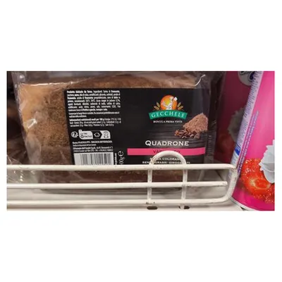 Gecchele marbled sponge cake, 400 g