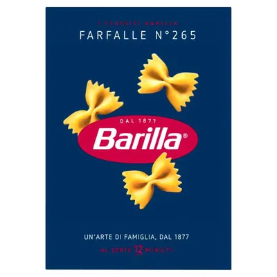 Barilla Farfalle n.265, 500 г