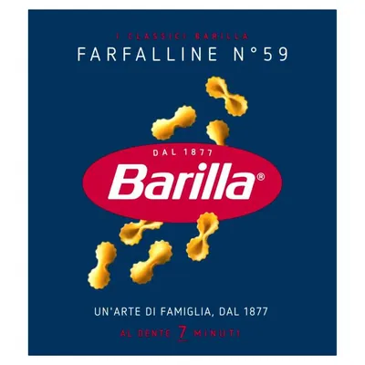 Barilla Farfalline n.59, 500 г