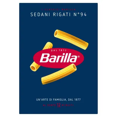 Barilla Sedani Rigati n.94, 500 г