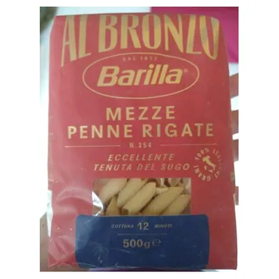 Barilla мецце пенне ригате из твердых сортов пшеницы, 500 г