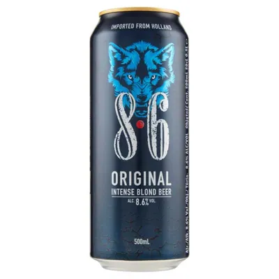 Bavaria Пиво 8.6 Original в банке, 0,5 л