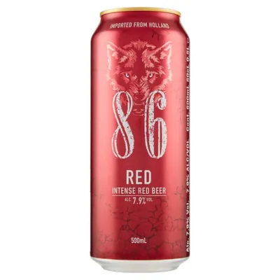 Bavaria Пиво 8.6 Rossa в банке, 0,5 л