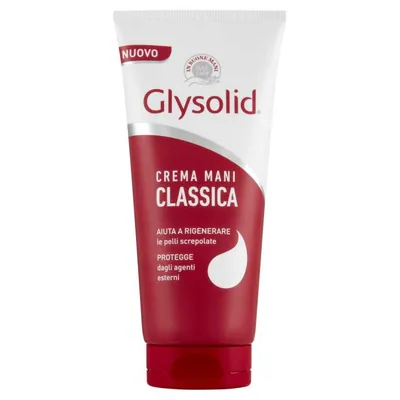 Glysolid Крем для рук в тубе, 100 мл