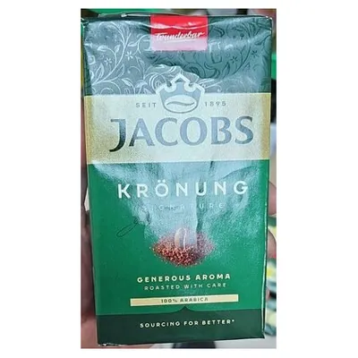 Jacobs Krönung ground coffee, 250 g