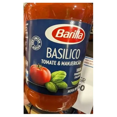 Barilla готовый соус для пасты с базиликом, 400 г